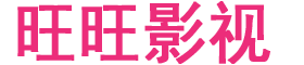 怀抱你想念你
